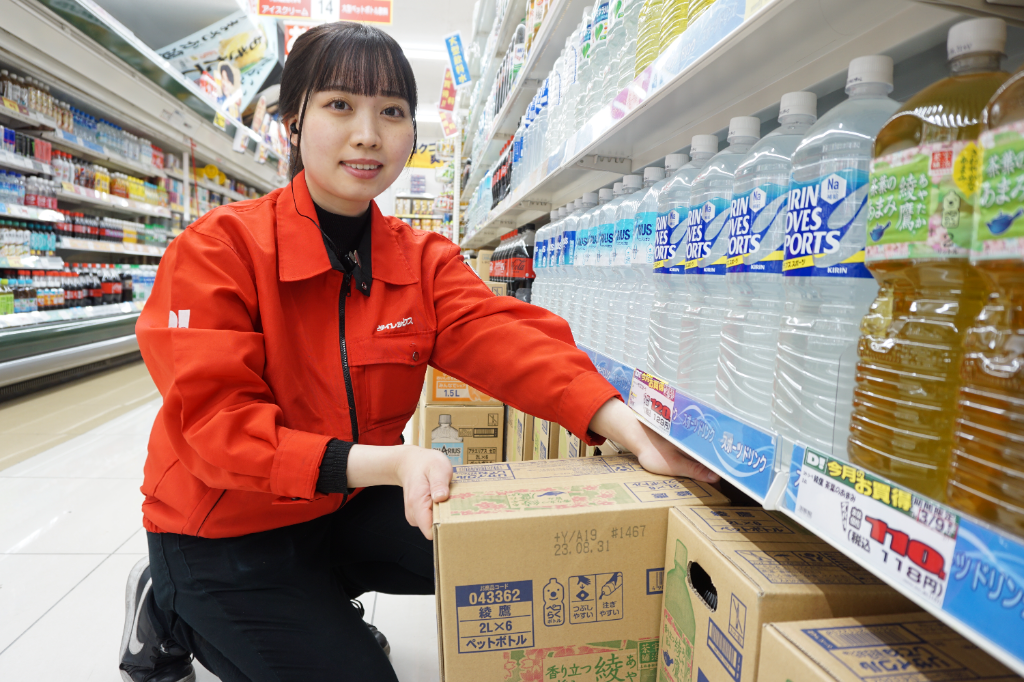 ダイレックス 株式会社の画像・写真